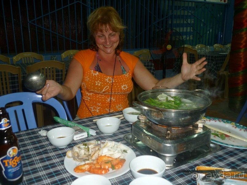 Неожиданное путешествие в страну Оз (Вьетнам)