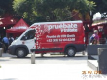 КОГДА ЛИМОНЫ ПАДАЮТ С НЕБА. Часть2-1. Мехико.