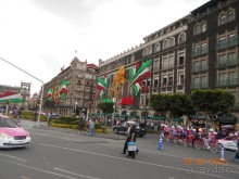 КОГДА ЛИМОНЫ ПАДАЮТ С НЕБА. Часть2-1. Мехико.