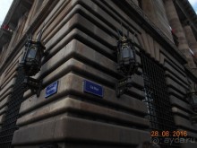 КОГДА ЛИМОНЫ ПАДАЮТ С НЕБА. Часть2-1. Мехико.