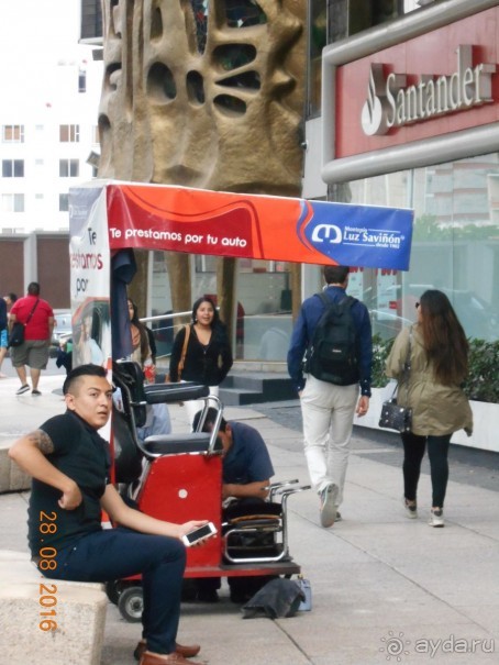 КОГДА ЛИМОНЫ ПАДАЮТ С НЕБА. Часть2-1. Мехико.