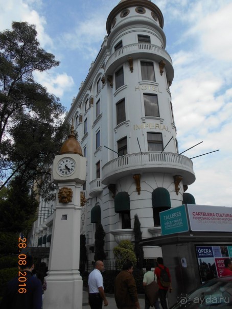 КОГДА ЛИМОНЫ ПАДАЮТ С НЕБА. Часть2-1. Мехико.