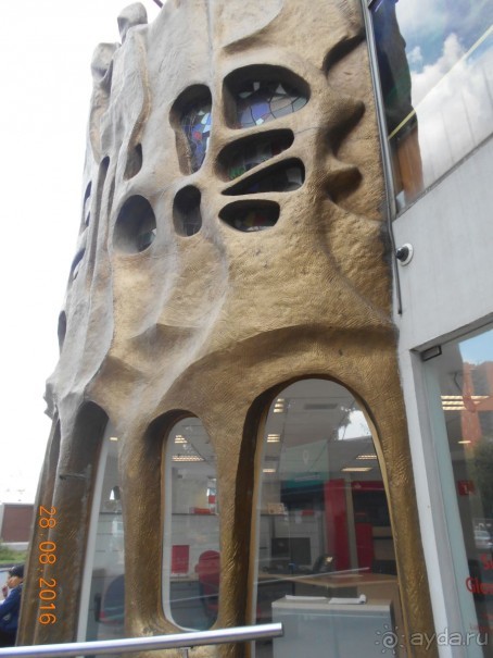 КОГДА ЛИМОНЫ ПАДАЮТ С НЕБА. Часть2-1. Мехико.