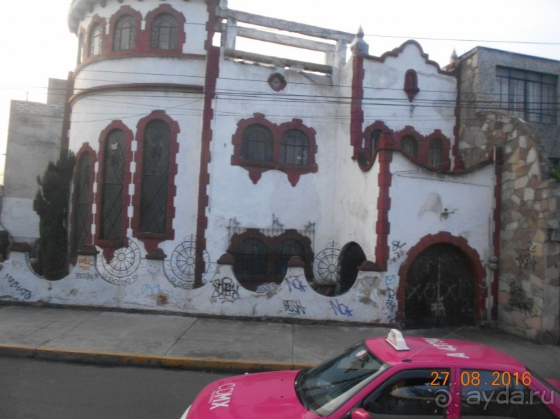 КОГДА ЛИМОНЫ ПАДАЮТ С НЕБА. Часть1. Теутиуакан.