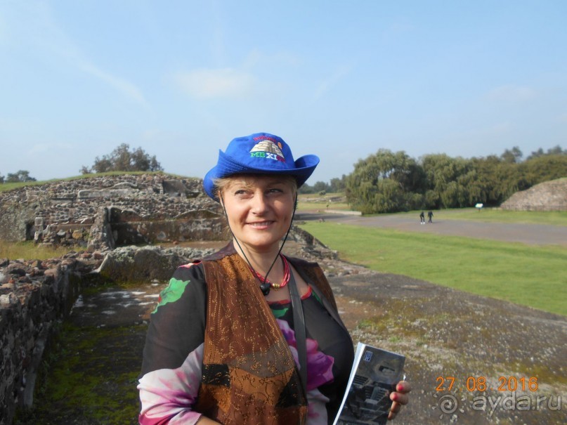 КОГДА ЛИМОНЫ ПАДАЮТ С НЕБА. Часть1. Теутиуакан.