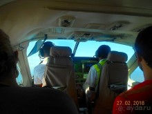 Просто Занзибар