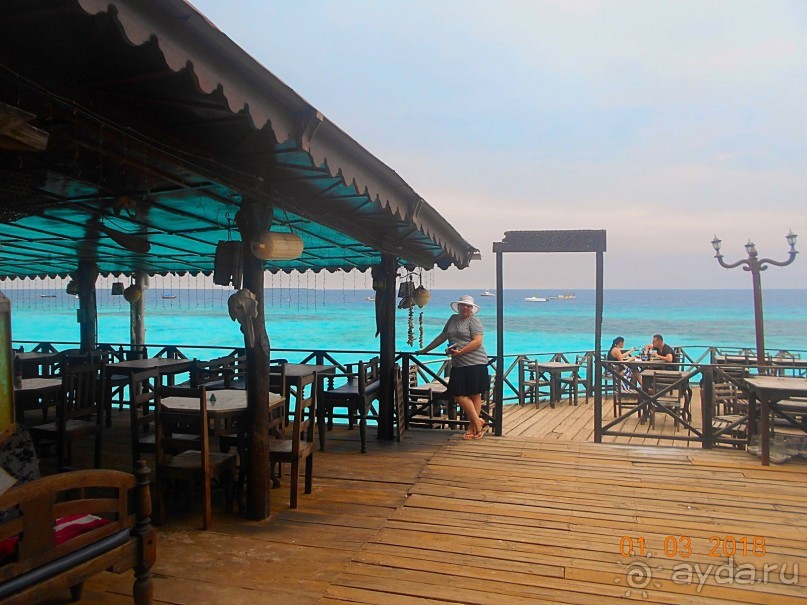 Просто Занзибар