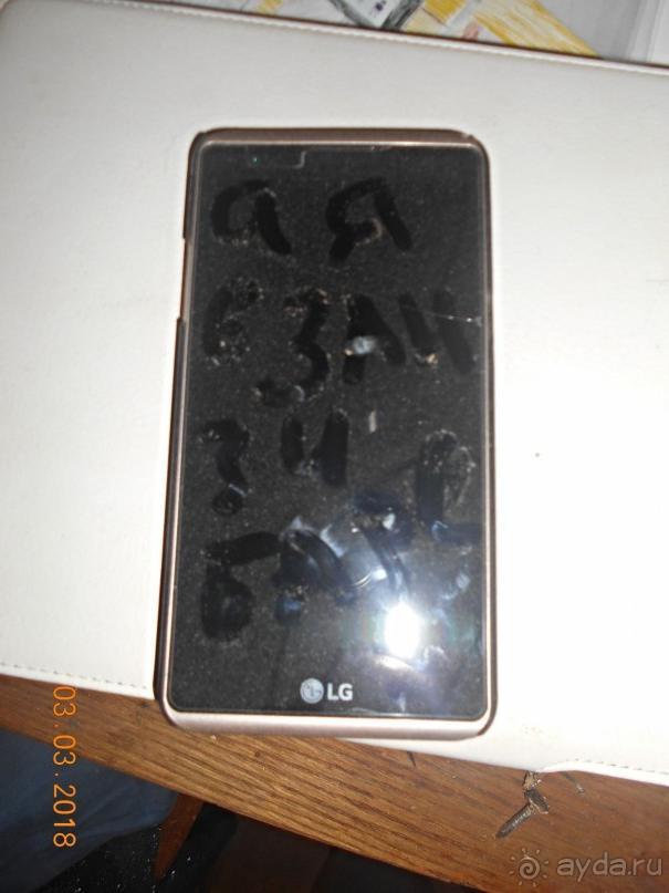 Просто Занзибар