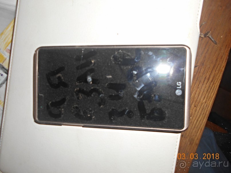 Просто Занзибар