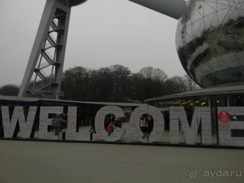 Рождество в Бенилюксе