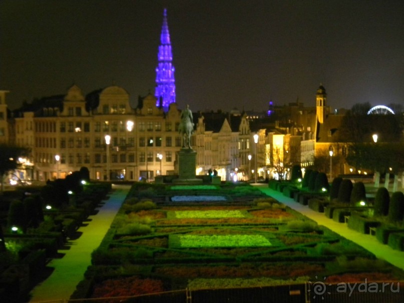 Гора искусств