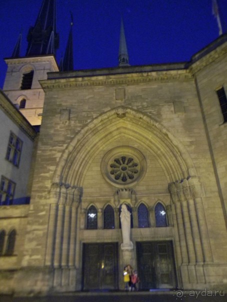 Нотр-Дам Люксембург