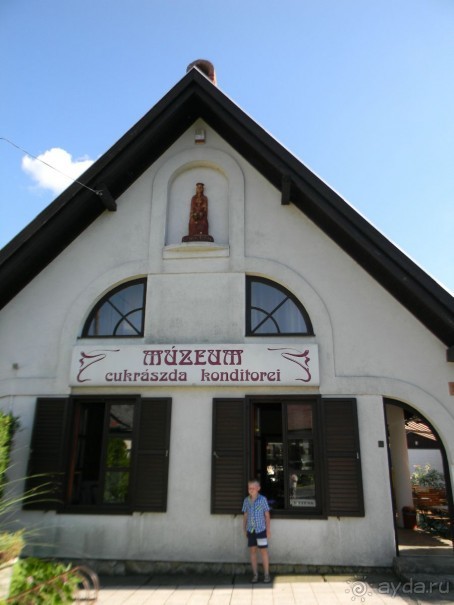 Чудесный отдых в Венгрии