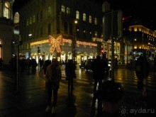 Адвент в Вене и Братиславе