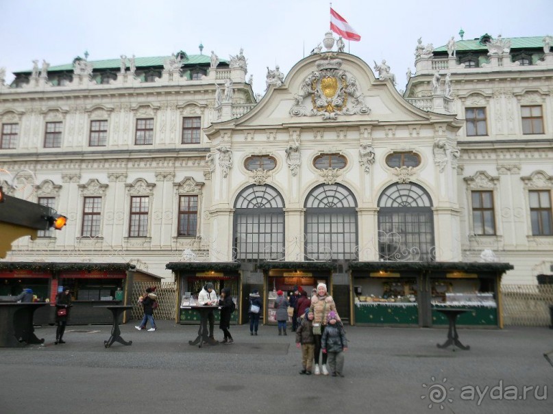 Адвент в Вене и Братиславе