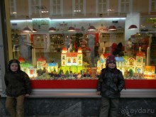 Адвент в Вене и Братиславе