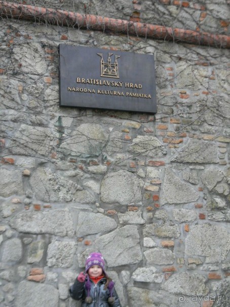 Адвент в Вене и Братиславе