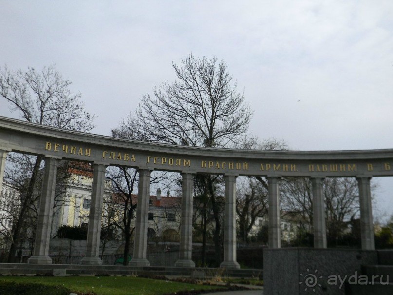 Адвент в Вене и Братиславе