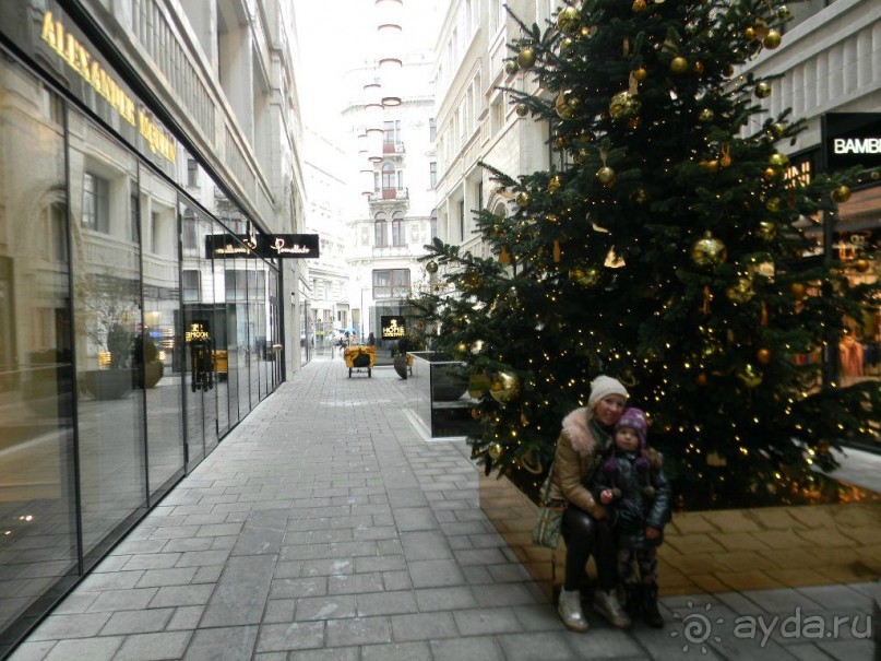 Адвент в Вене и Братиславе