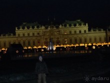 Адвент в Вене и Братиславе