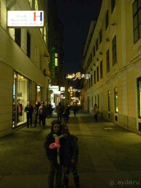 Адвент в Вене и Братиславе