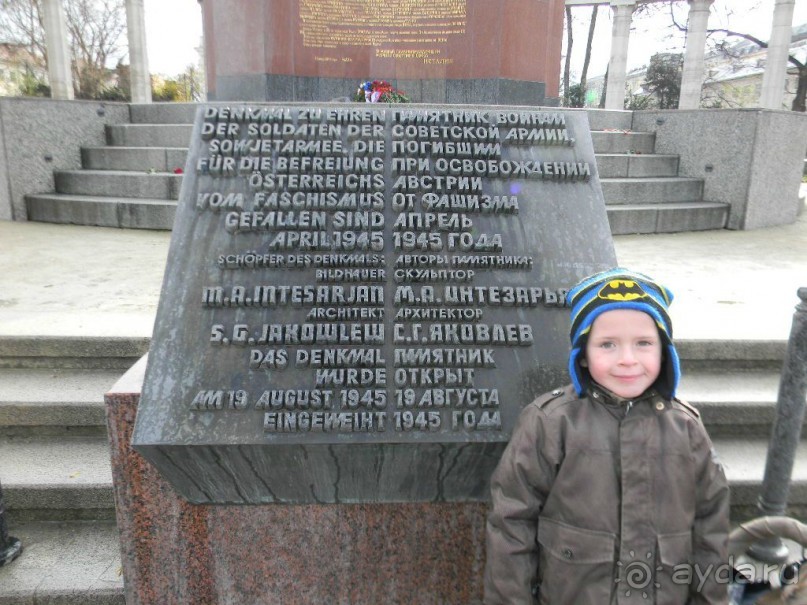 Адвент в Вене и Братиславе