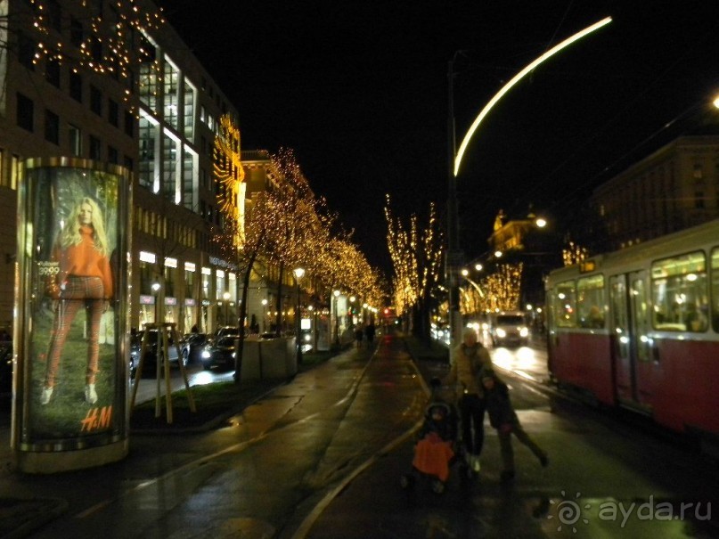 Адвент в Вене и Братиславе