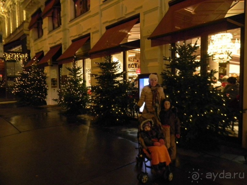 Адвент в Вене и Братиславе