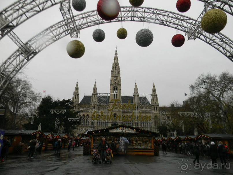 Адвент в Вене и Братиславе