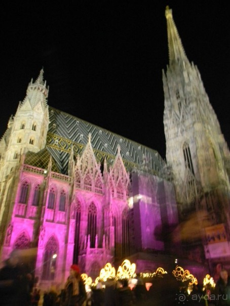 Адвент в Вене и Братиславе