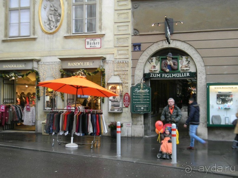 Адвент в Вене и Братиславе