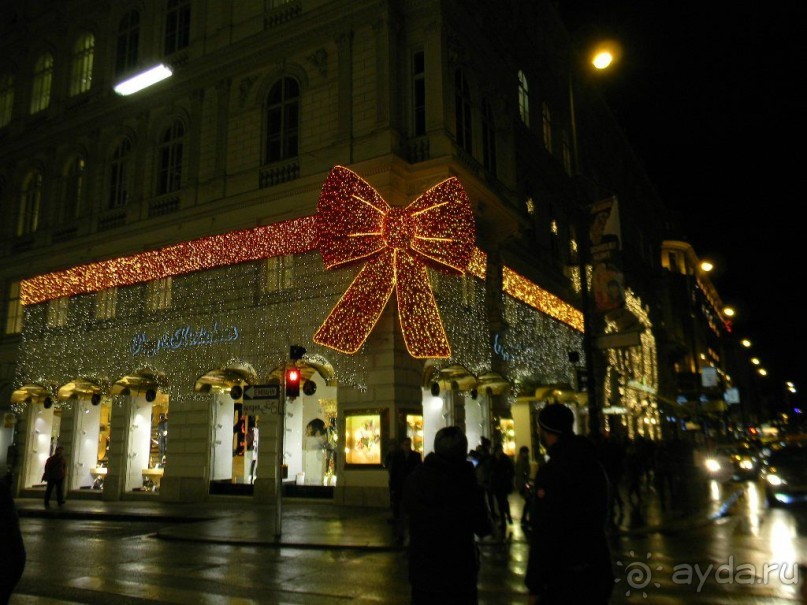 Адвент в Вене и Братиславе