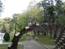 Осенние каникулы в Стамбуле