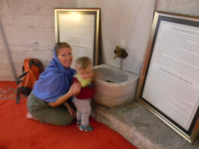 Осенние каникулы в Стамбуле