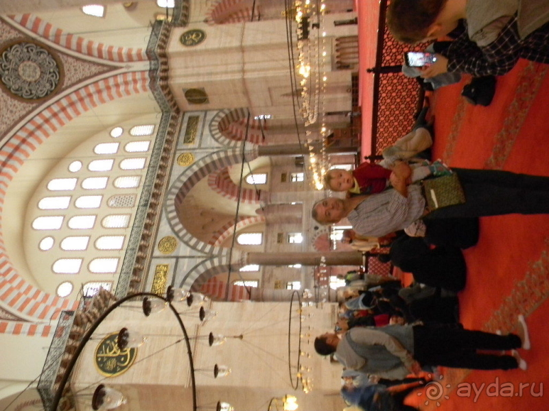 Осенние каникулы в Стамбуле