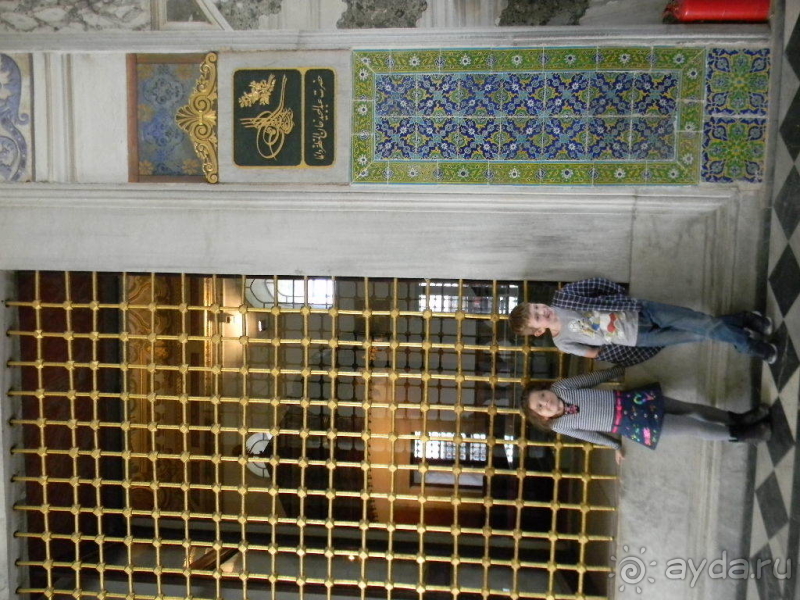 Осенние каникулы в Стамбуле