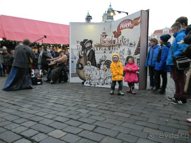 Сказочная Прага