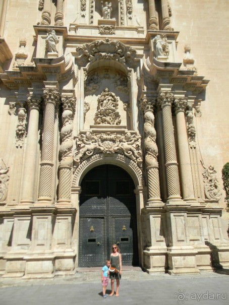 Альбом отзыва "Жаркое лето в Испании "