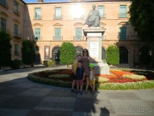 Альбом отзыва "Жаркое лето в Испании "