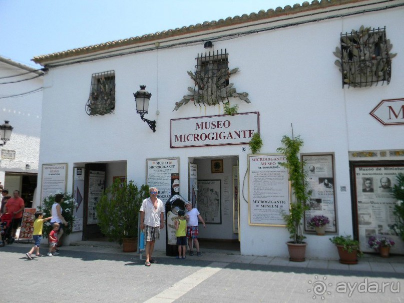 Жаркое лето в Испании 