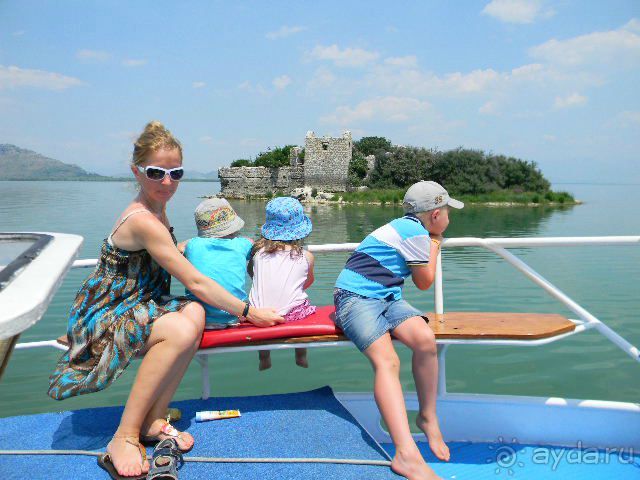 Черногория, Утеха