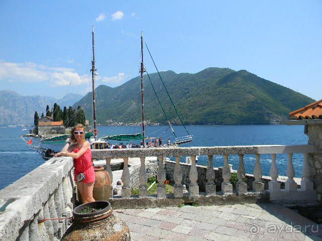 Черногория, Утеха