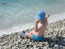 Черногория, Утеха