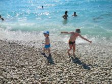 Черногория, Утеха