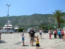 Черногория, Утеха