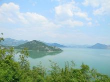 Черногория, Утеха