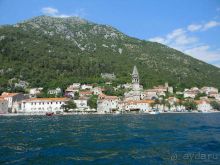 Черногория, Утеха
