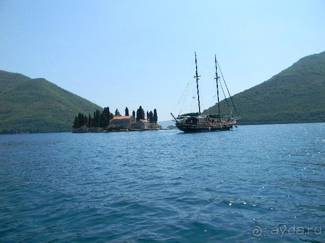 Черногория, Утеха