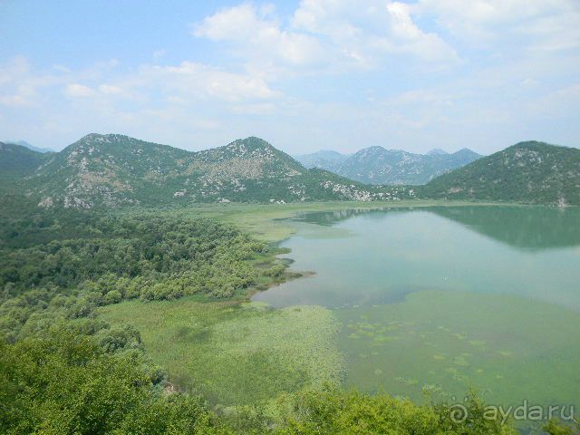 Черногория, Утеха