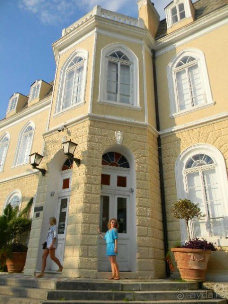 Черногория, Утеха